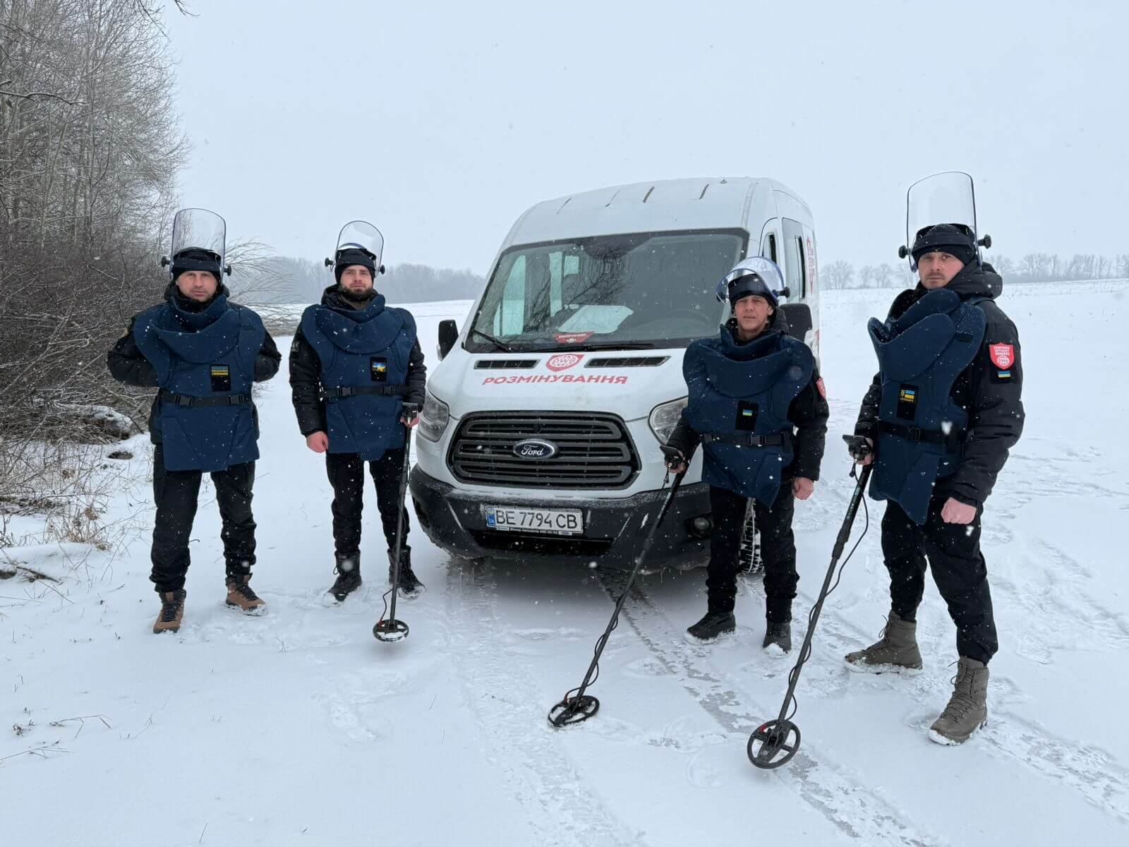 Команда ТОВ Розмінування без кордонів
